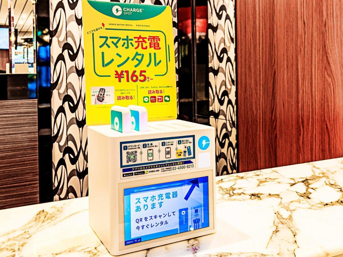 Apa Mita Ekimae Tokyo