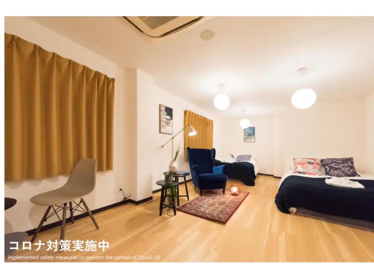 Tora Ueno - Vacation 52751v Guest house