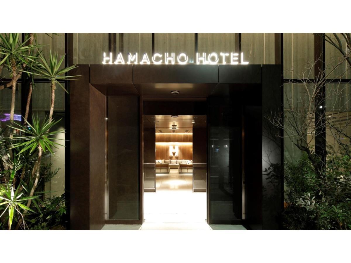 Hotel Hamacho - Vacation 13734v Tokyo