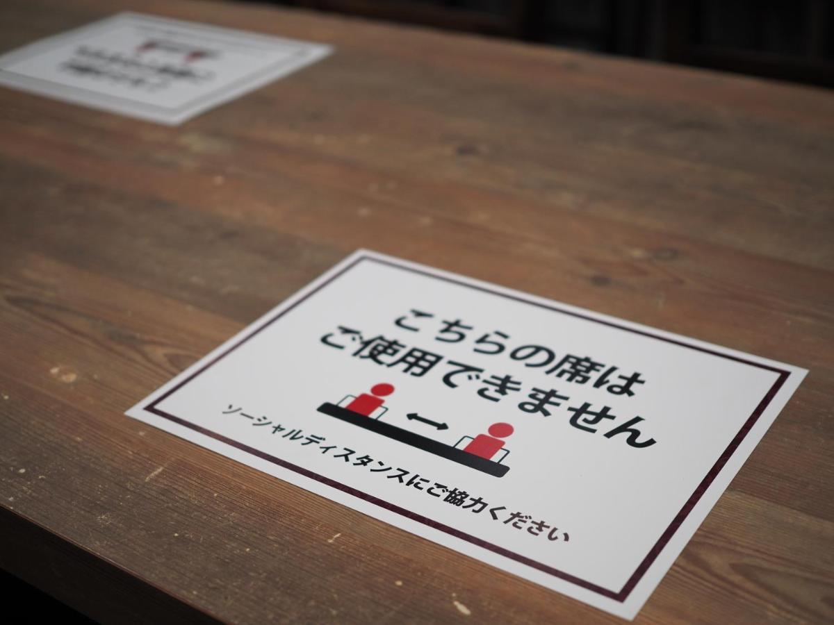 Hotel Henn Na Asakusa Tawaramachi 3*