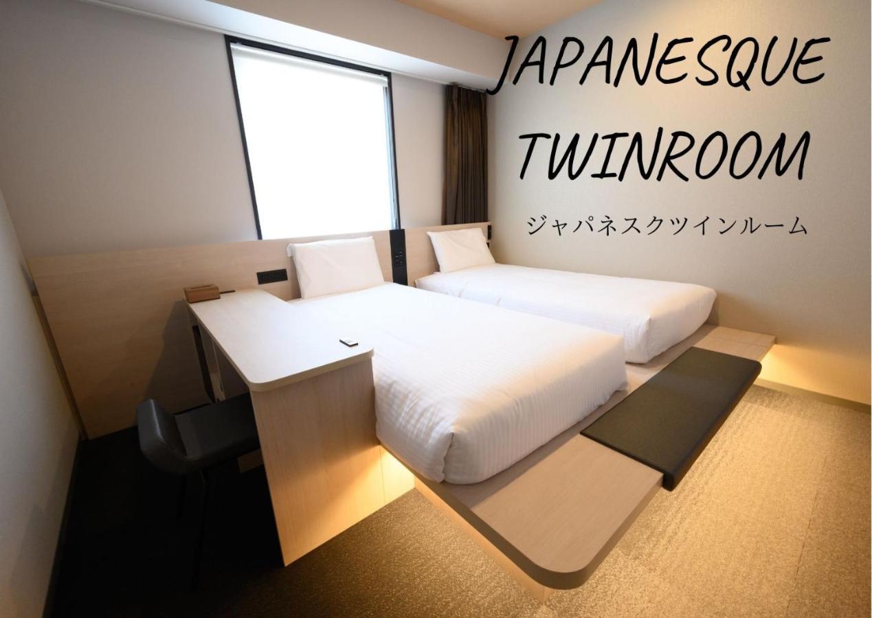 Henn Na Asakusa Tawaramachi 3*