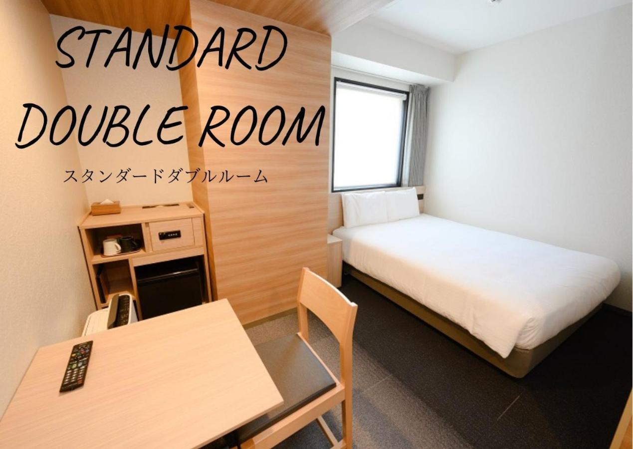 Henn Na Asakusa Tawaramachi Hotel 3*
