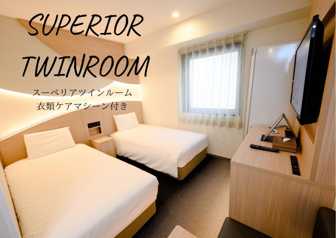 Henn Na Asakusa Tawaramachi Hotel 3*