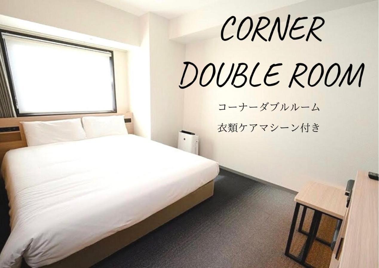 Henn Na Asakusa Tawaramachi Hotel