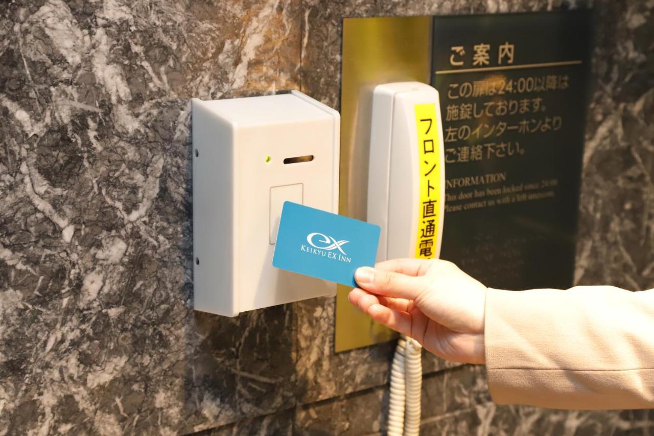 Hotel Keikyu Ex Shinagawa Shimbamba Station North Tokyo