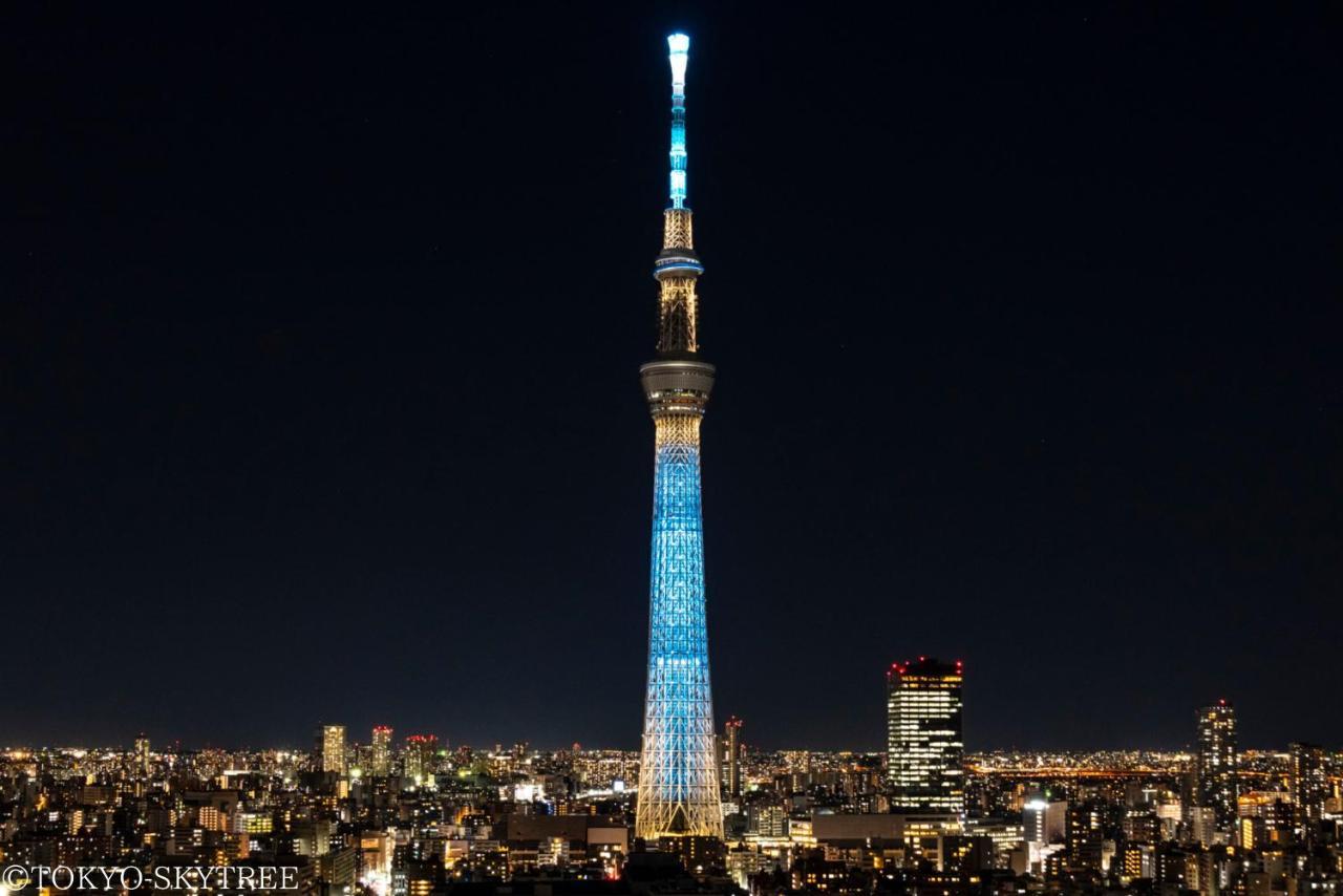 Hotel Henn Na Asakusa Tawaramachi
