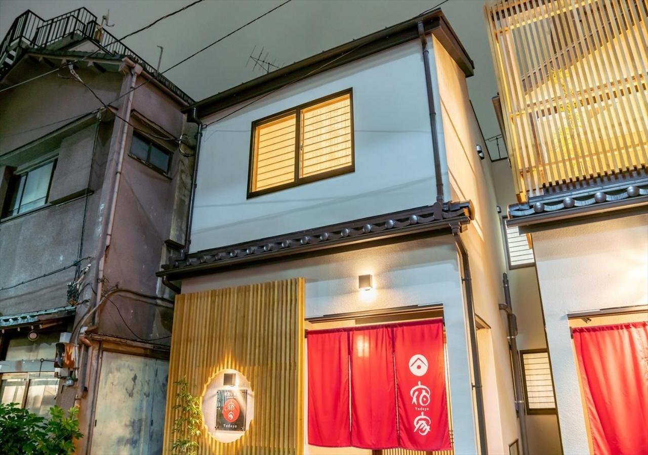 Yadoya Yanagitori East Apartment Tokyo