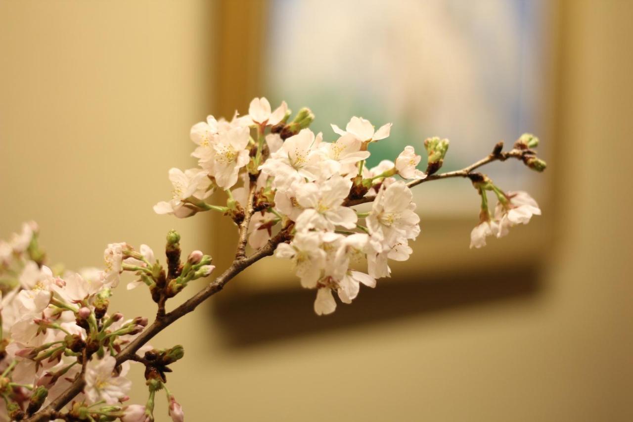 Hotel The Kitano