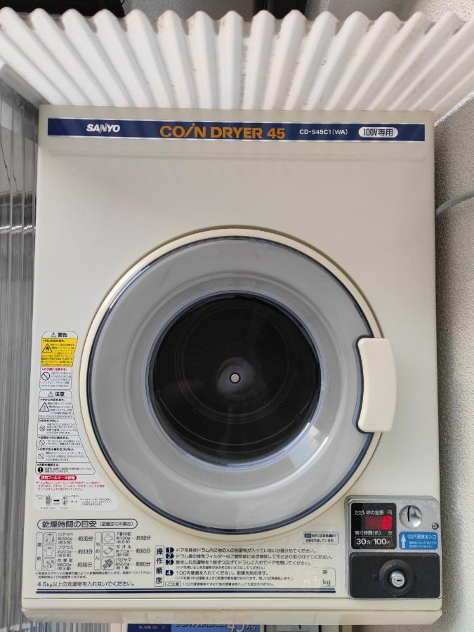 Homestay Shinjuku & Shibuya Happy Louis House