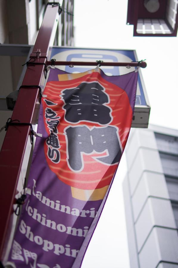 Henn Na Asakusa Tawaramachi Hotel