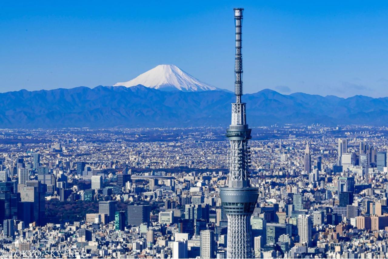 Henn Na Asakusa Tawaramachi 3* Tokyo