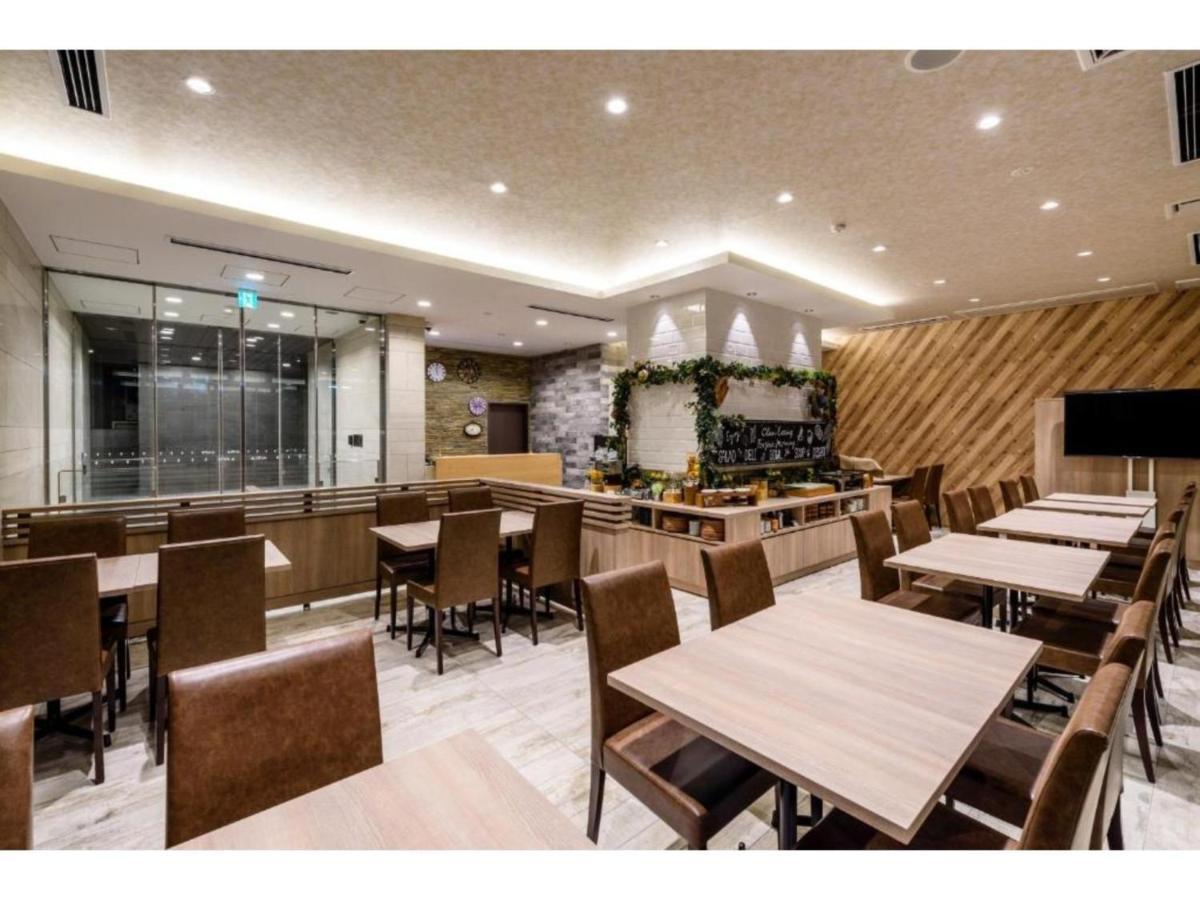Relief Premium Haneda - Vacation 28165v Hotel *