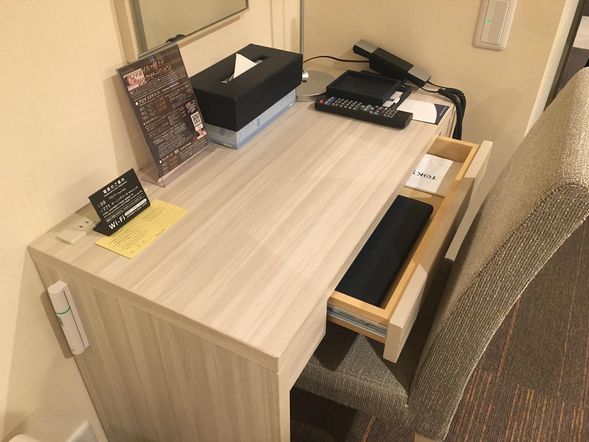 Tokyu Yotsuya Shinjuku Hotel Tokyo