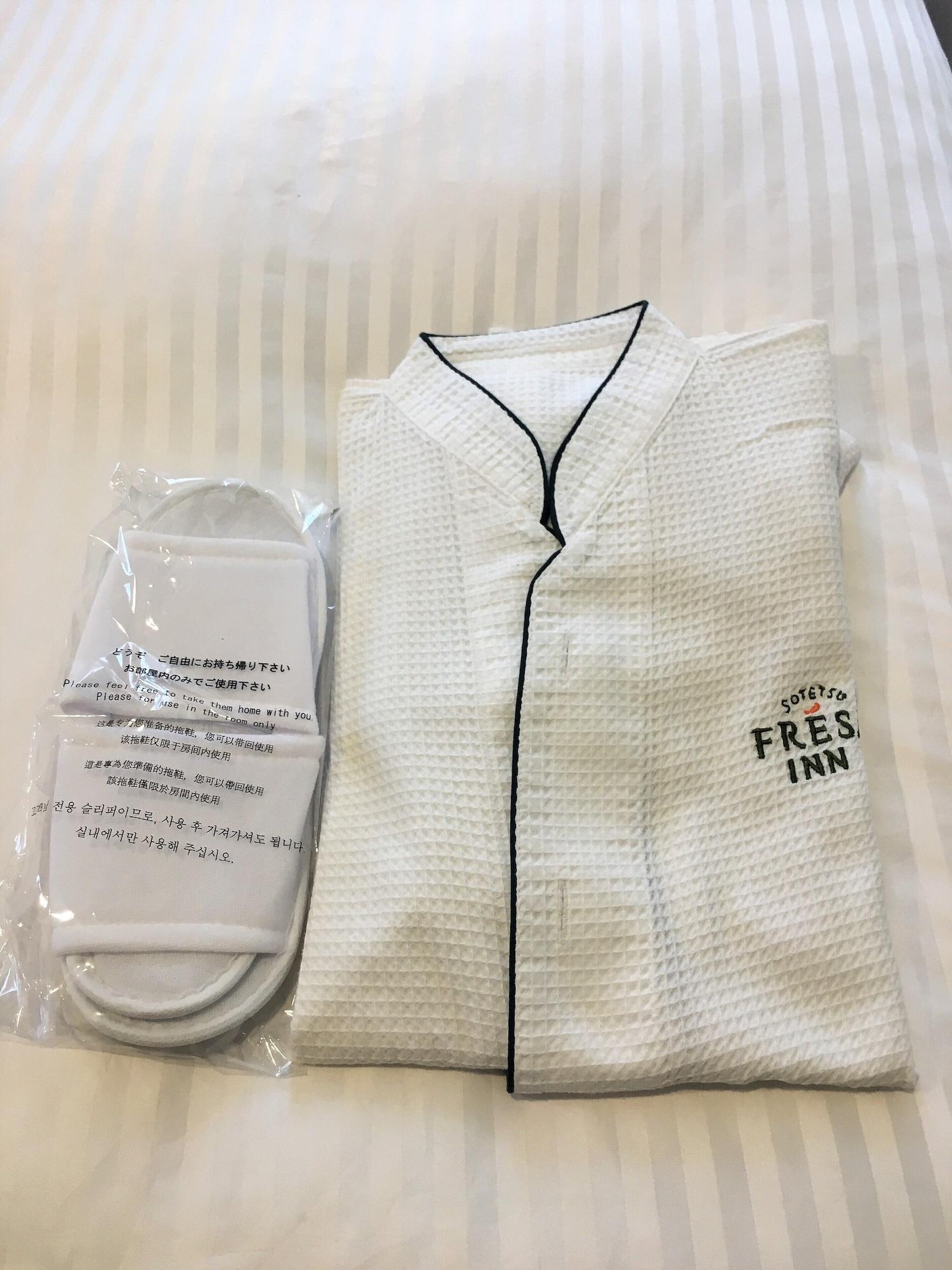 Sotetsu Fresa Shimbashi-karasumoriguchi Hotel Tokyo