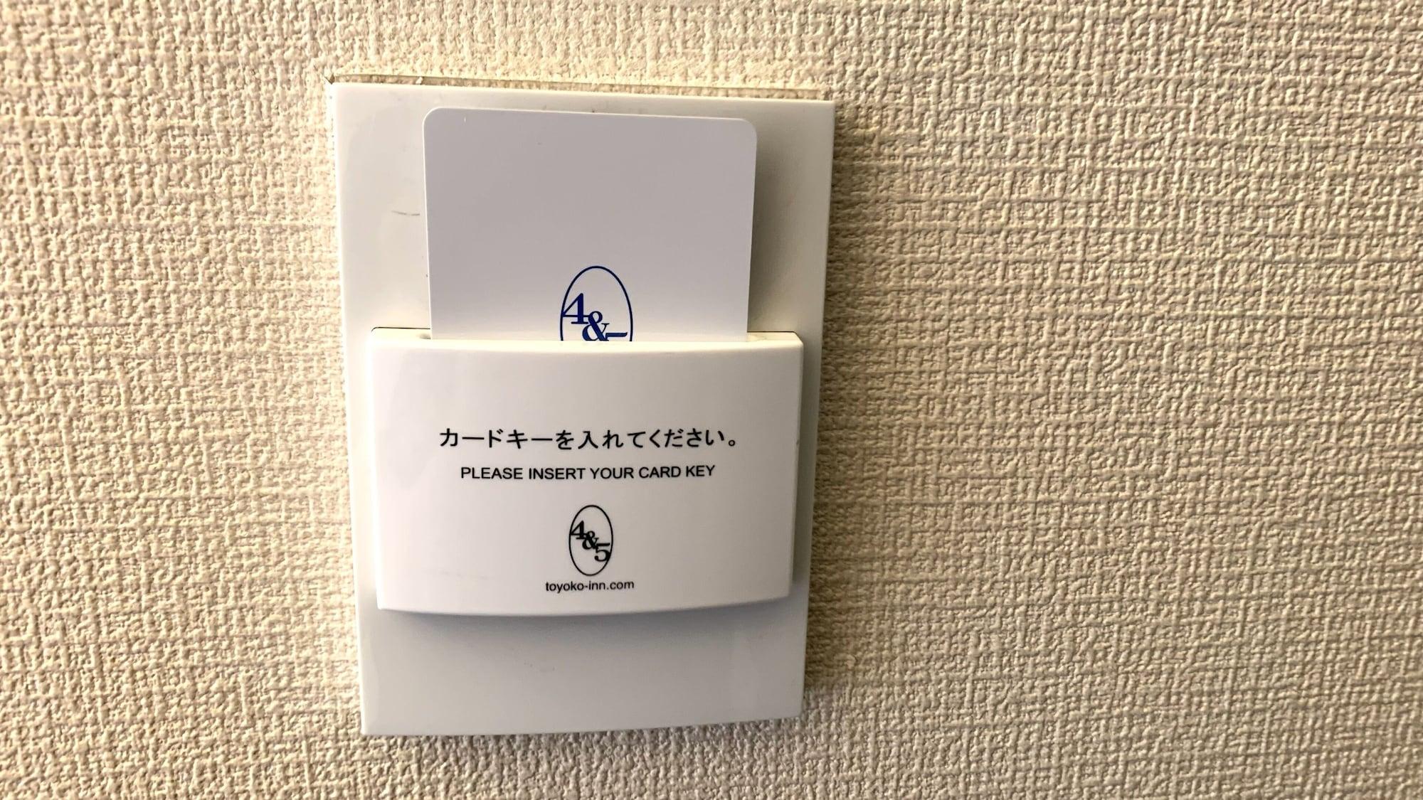 Toyoko Nihombashi Mitsukoshi Mae A4 Hotel Tokyo