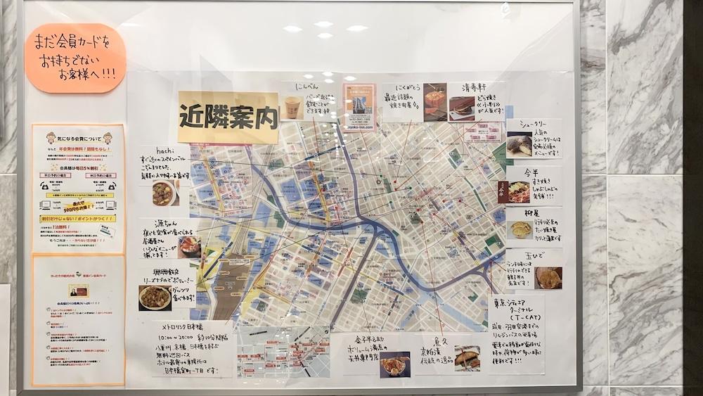 Toyoko Nihombashi Mitsukoshi Mae A4 Tokyo