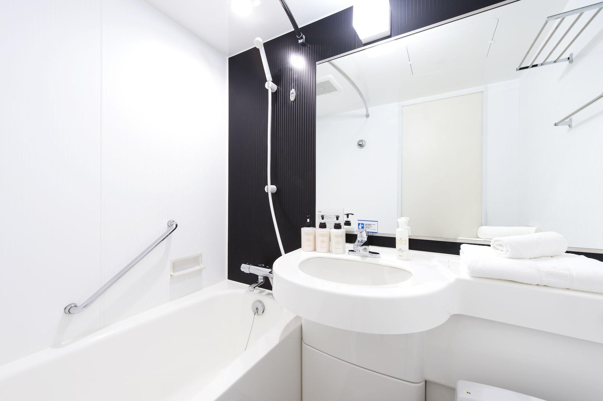 Hotel Fontaine Tokyo-otemachi Tokyo
