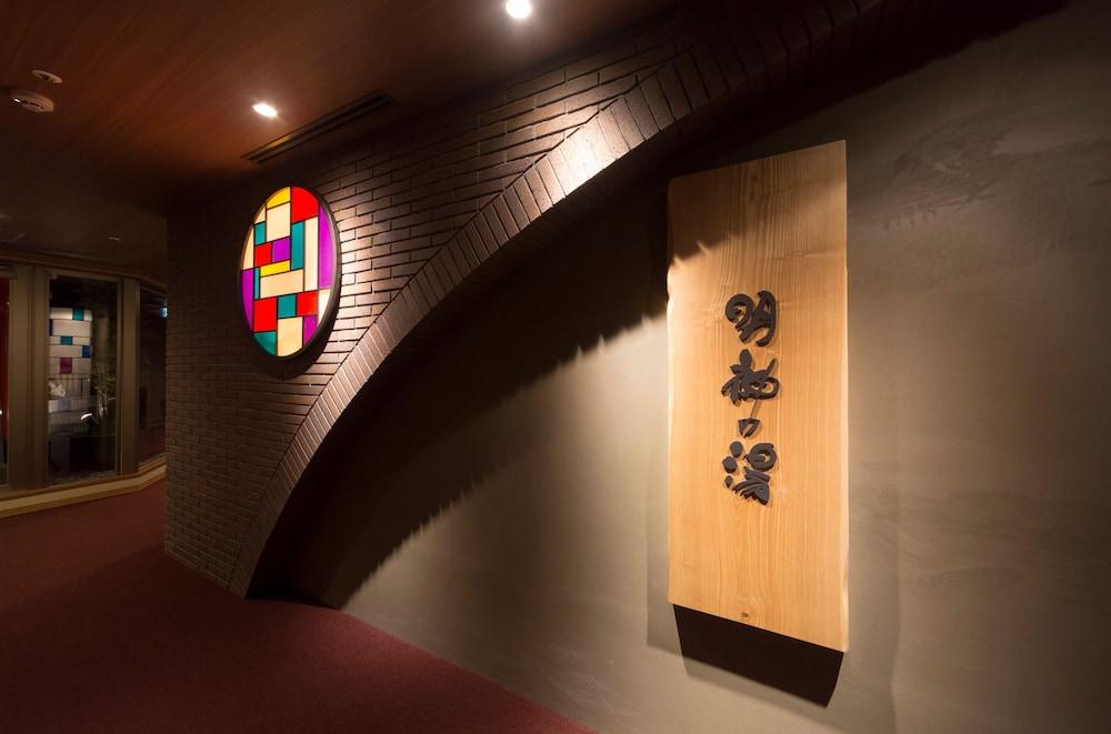 Hotel Myoujin-no-yu Dormy Premium Kanda