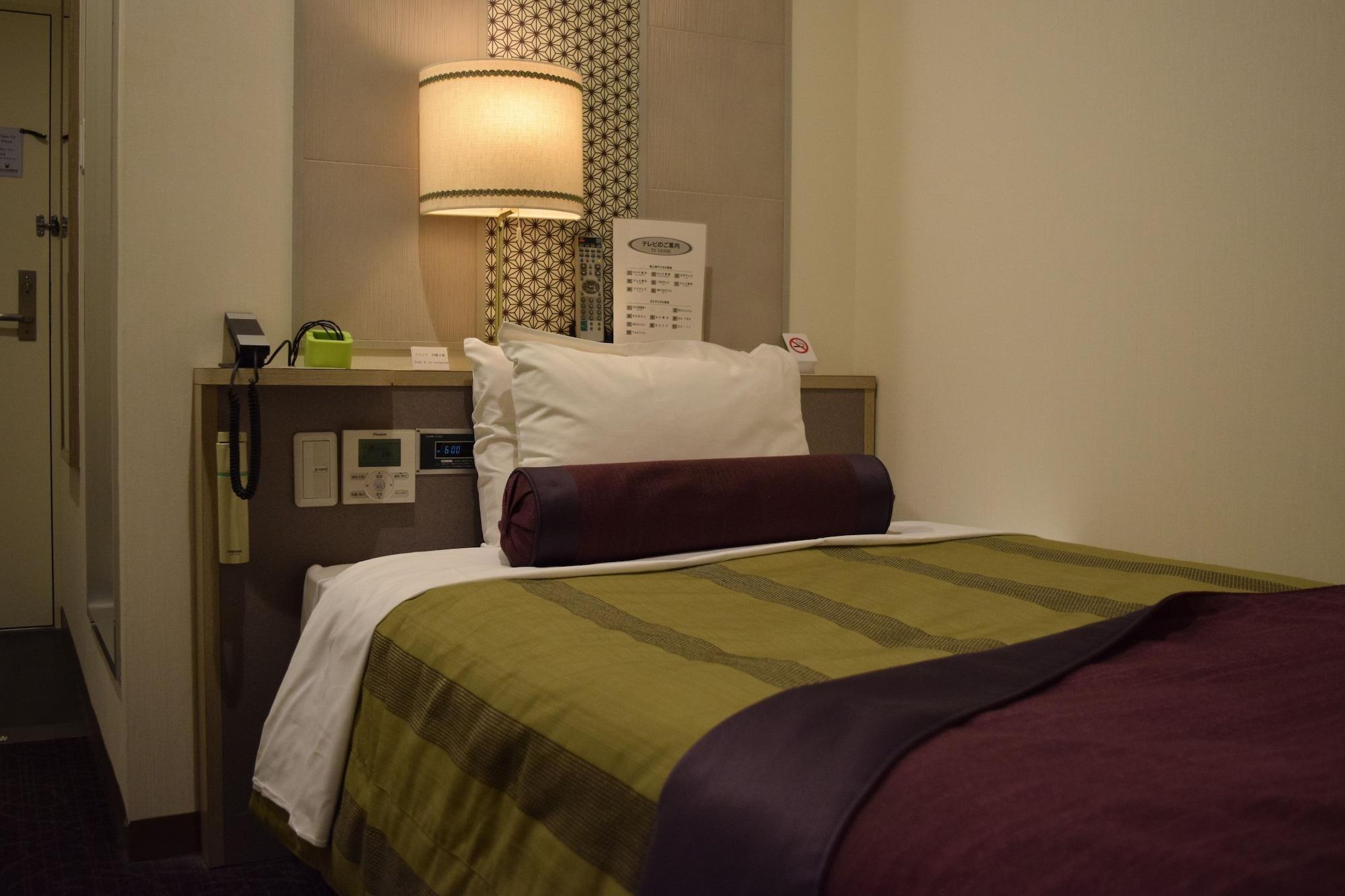 Asakusa Hotel Tokyo