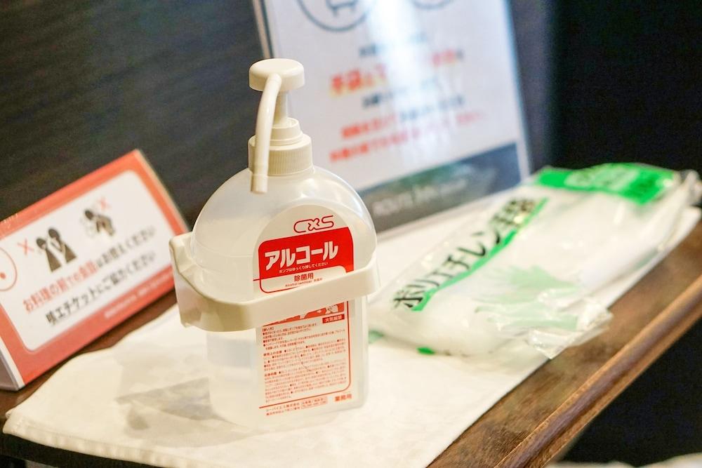 Hotel Route-inn Kamata 3*