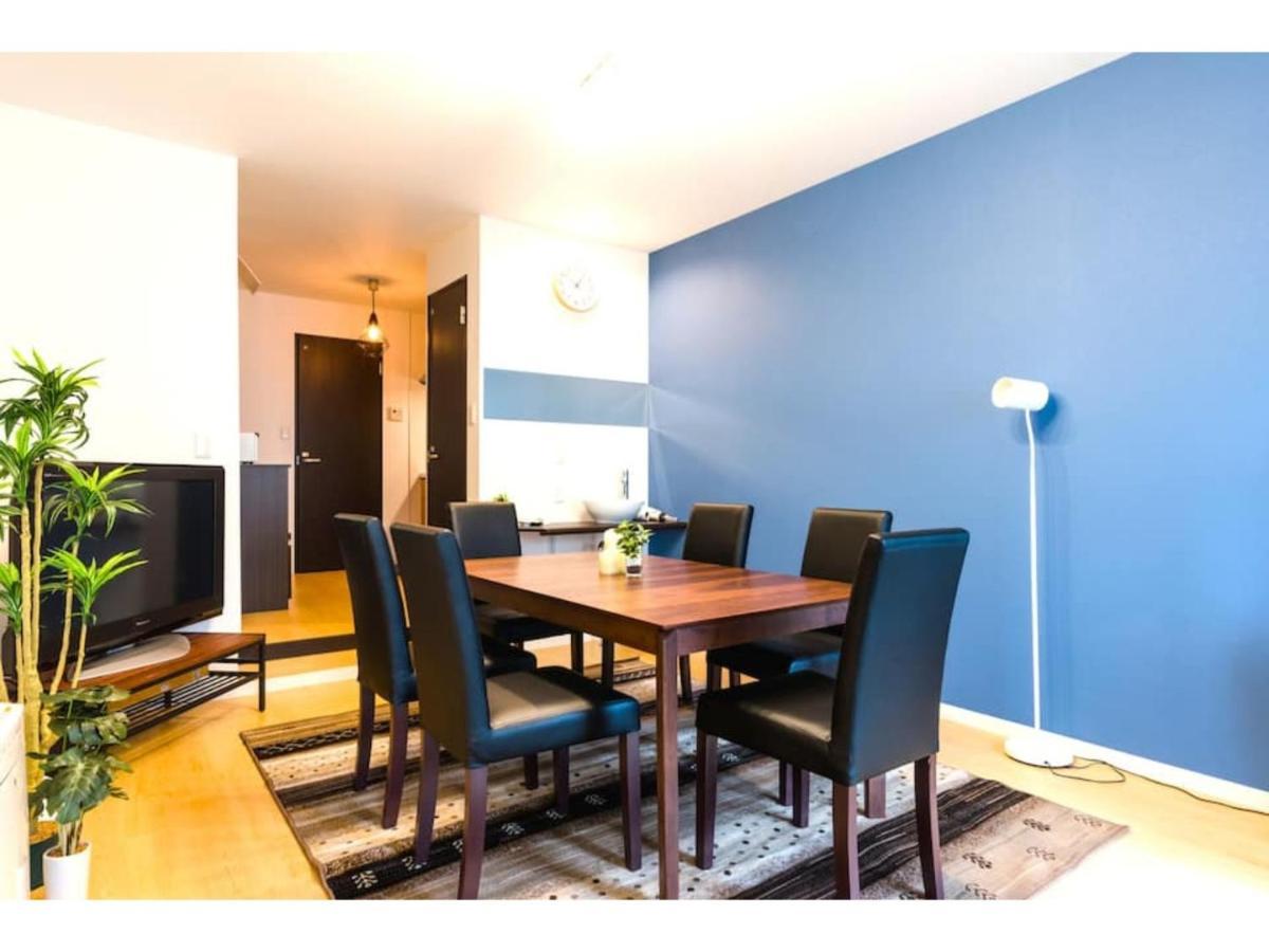 Guest house Gracias Shibuya Honmachi - Vacation 81716v Tokyo
