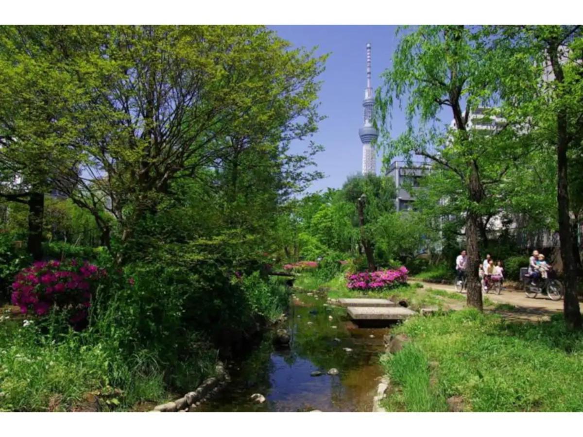 Kiko House - Vacation 42467v Tokyo