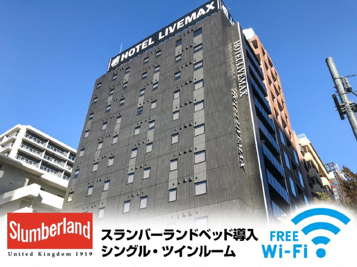 Livemax Shinjuku Kabukicho-meijidori Hotel