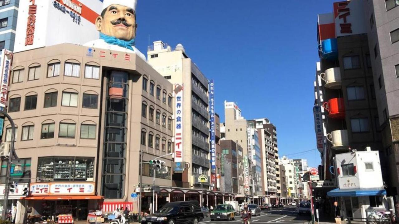 Hotel Toyoko Ueno Tawaramachi Eki