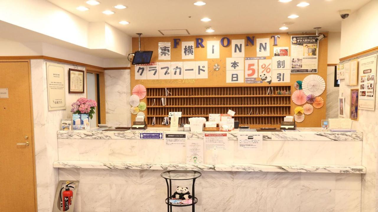 Toyoko Asakusa Senzoku Tsukuba Express 3*
