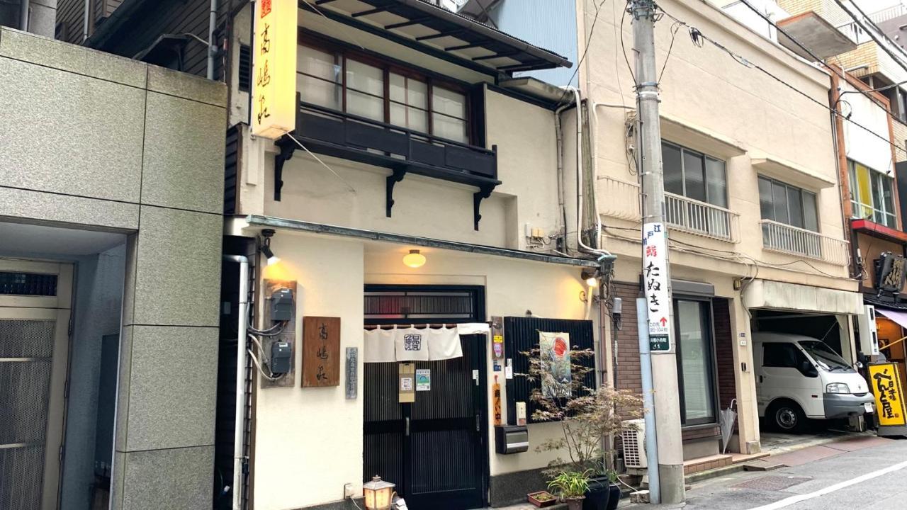 Toyoko Nihombashi Mitsukoshi Mae A4 3*