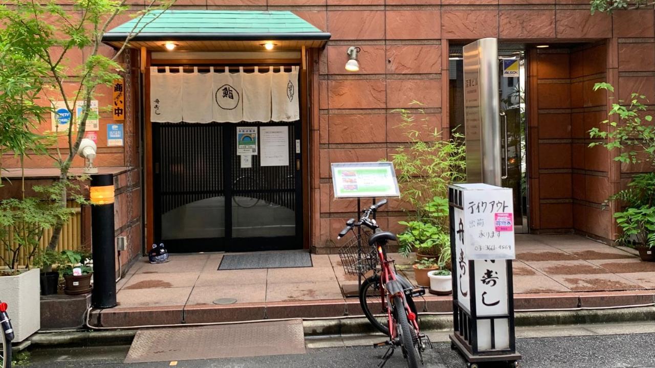 Hotel Toyoko Nihombashi Mitsukoshi Mae A4 Tokyo