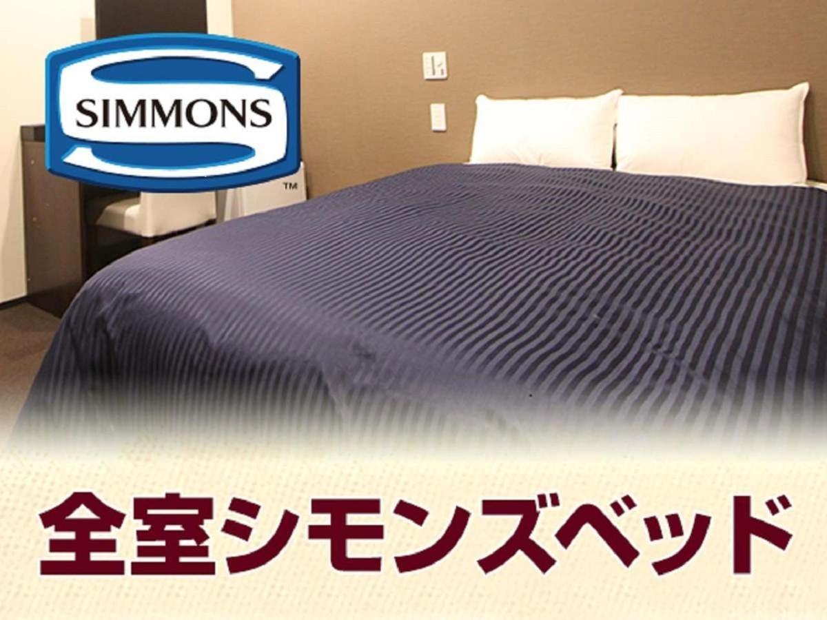 Livemax Akabane-ekimae Hotel