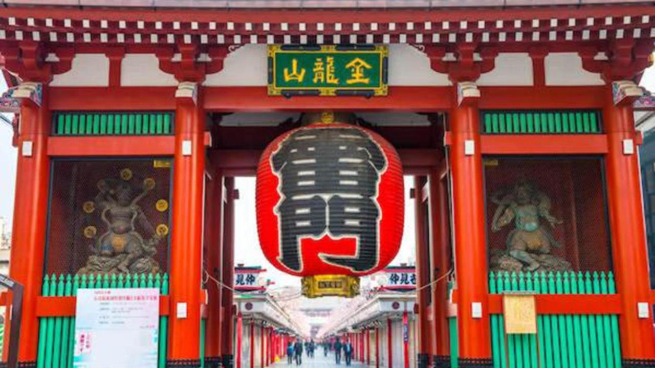 Toyoko Ueno Tawaramachi Eki Hotel