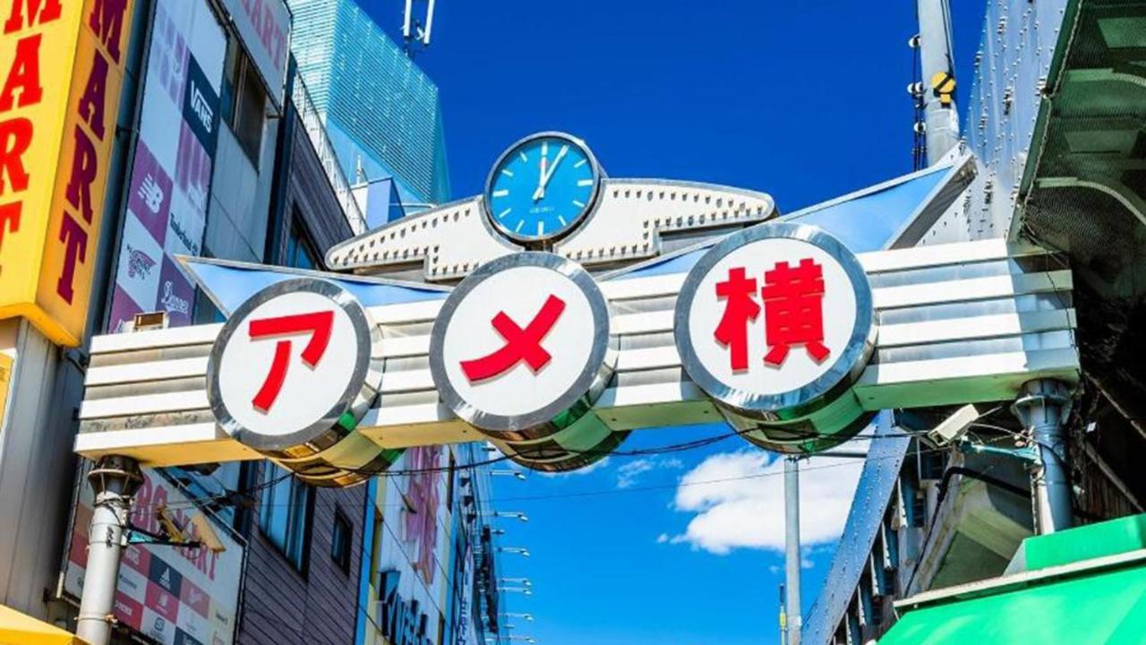 Toyoko Ueno Tawaramachi Eki Hotel 3*