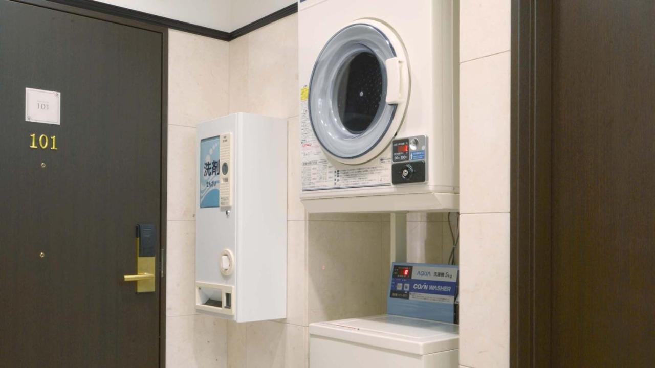 Toyoko Eki Yaesu Kita Guchi Hotel 3*