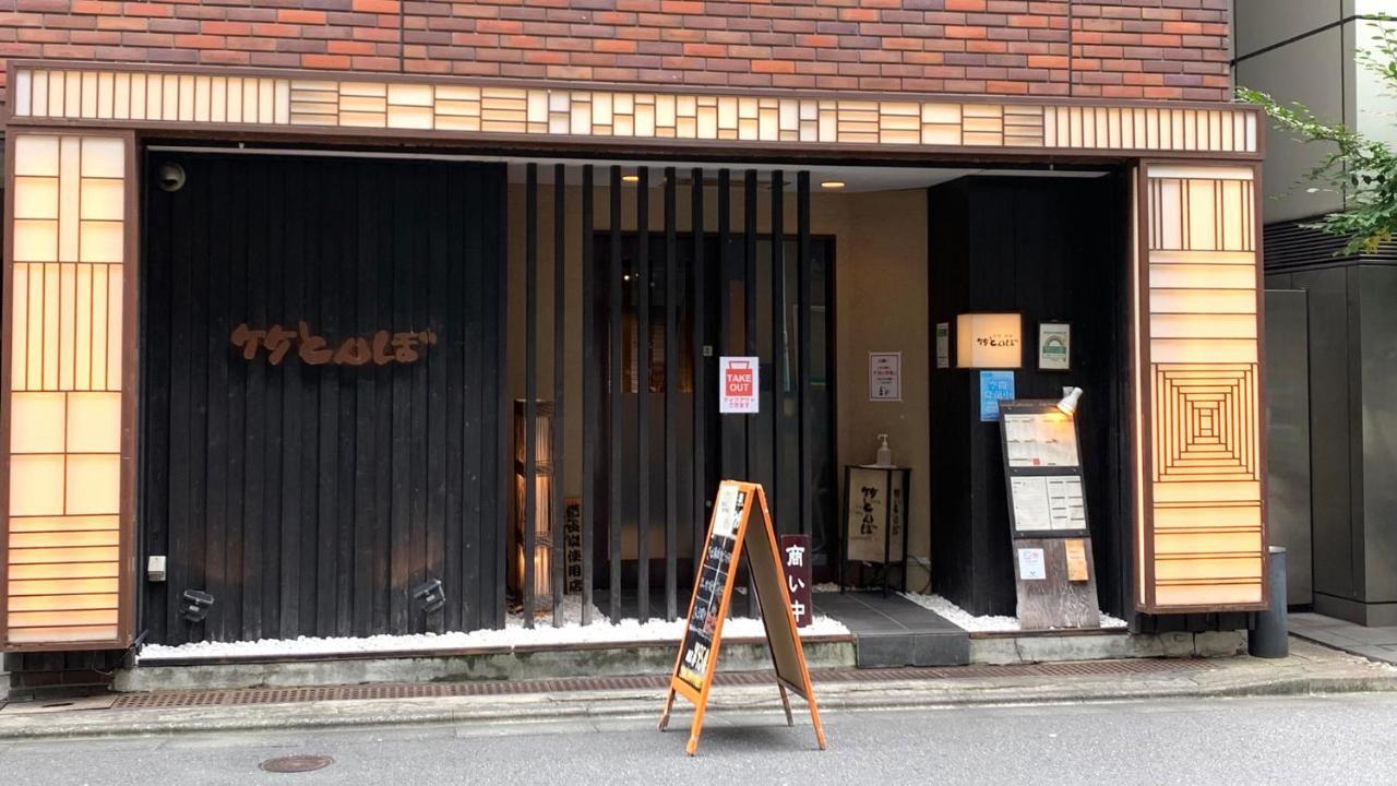 Hotel Toyoko Nihombashi Mitsukoshi Mae A4