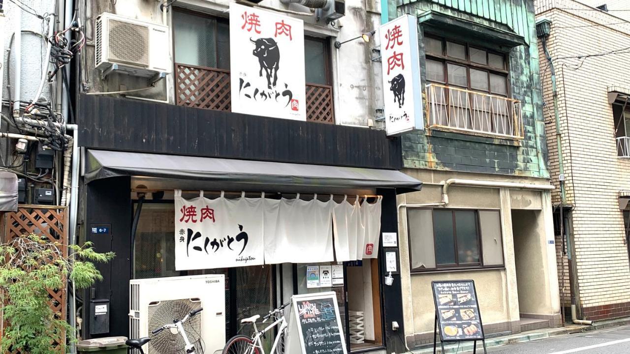 Toyoko Nihombashi Mitsukoshi Mae A4 Tokyo