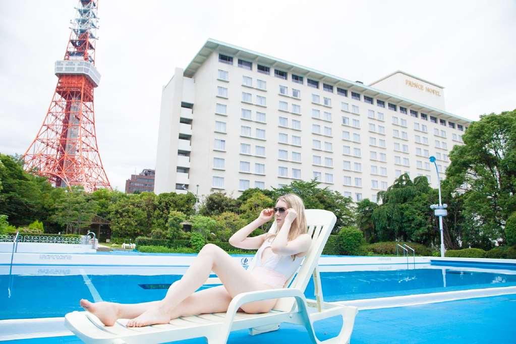 Tokyo Prince Hotel Hotel 4*