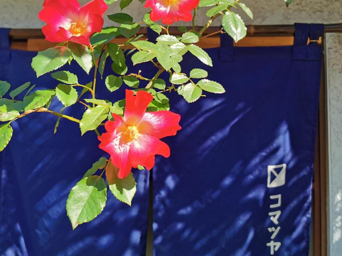 Komatsuya 2* Tokyo