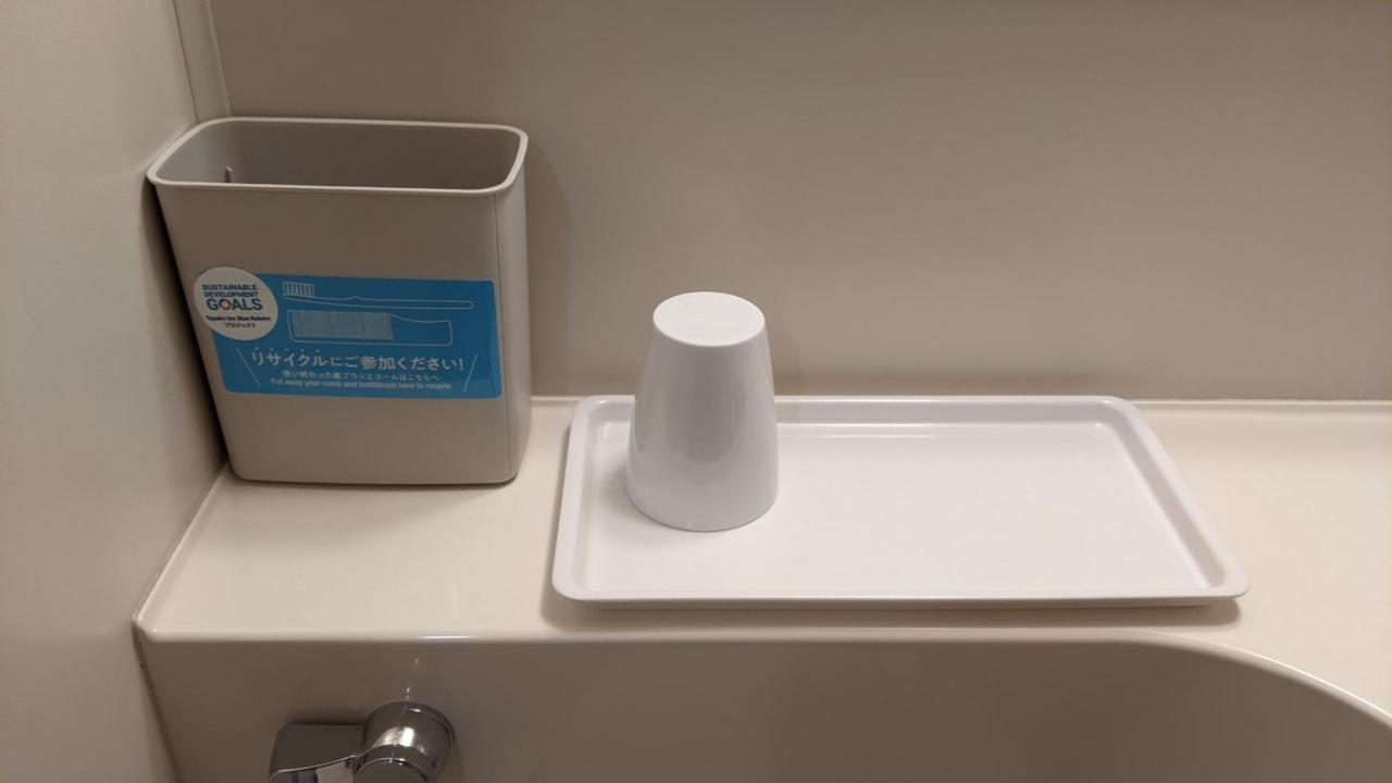 Hotel Toyoko Asakusa Senzoku Tsukuba Express