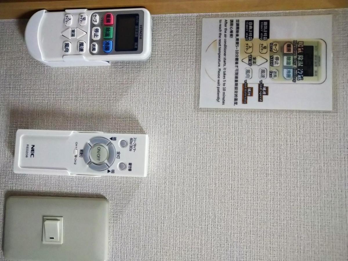 Apartment Hitoyado Higashiueno - Vacation 72552v Tokyo