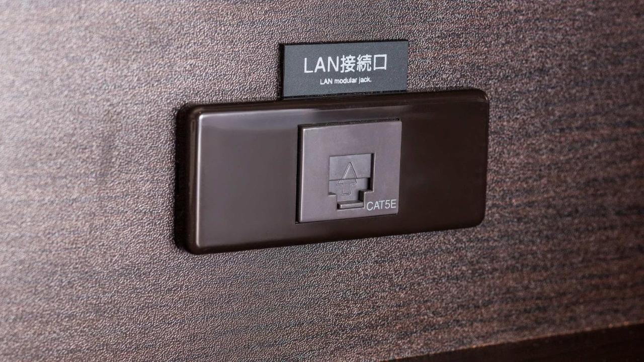 Hotel Apa Tkp Nishi-kasai 3*