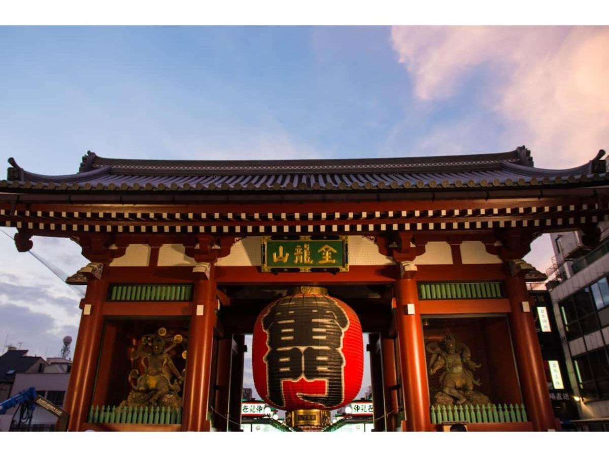 Guest house Private Oshiage - Vacation 81630v Tokyo