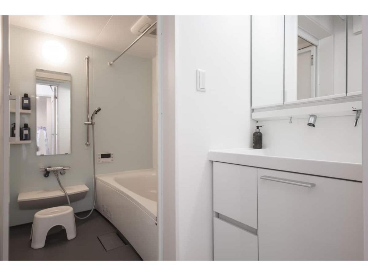Guest house Private Oshiage - Vacation 81630v *