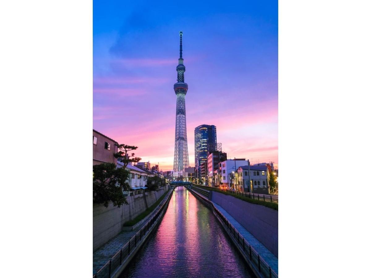 Guest house Private Oshiage - Vacation 81630v *