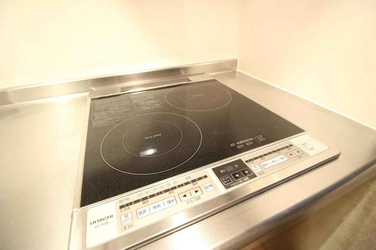 Shinjuku Area Industria Wind Walk 6min To Station * Tokyo