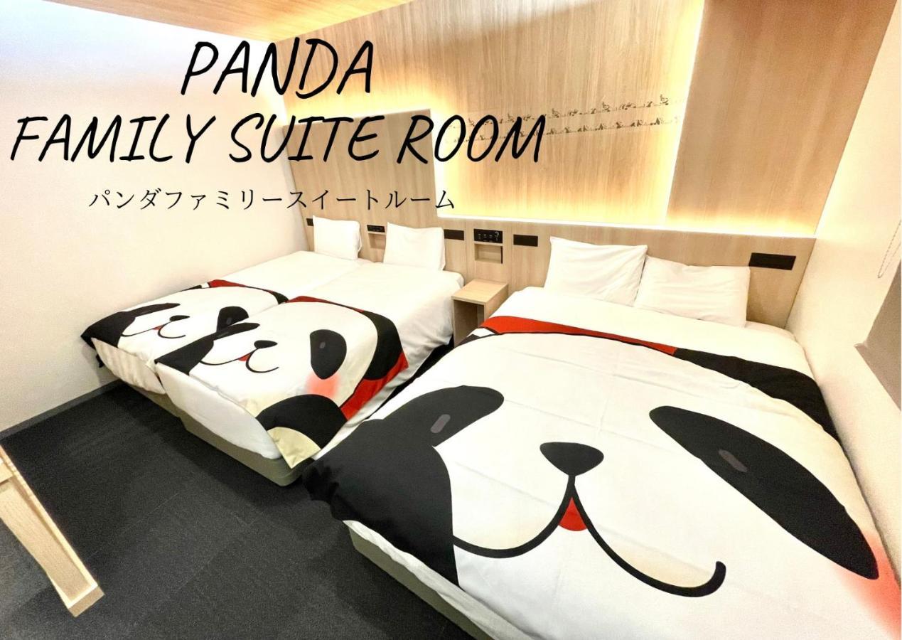Henn Na Asakusa Tawaramachi Hotel