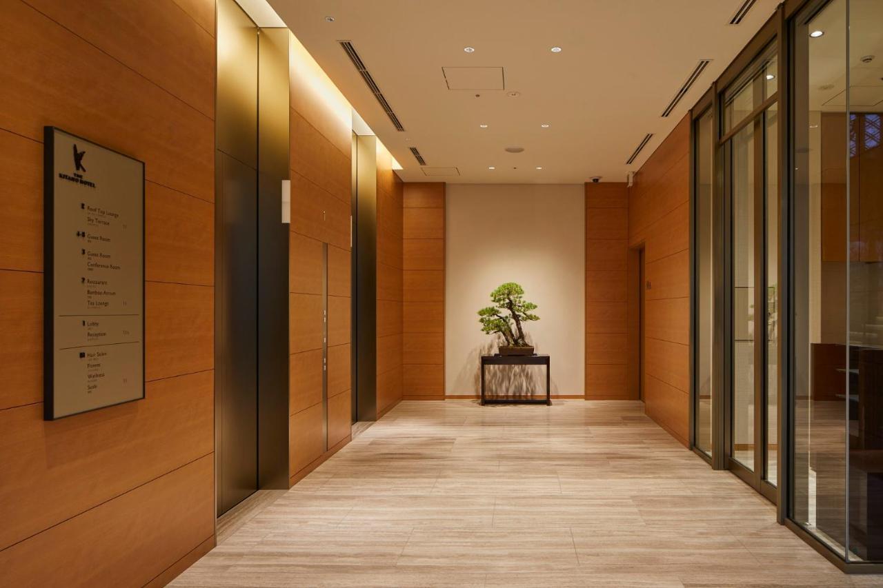 The Kitano 5* Tokyo