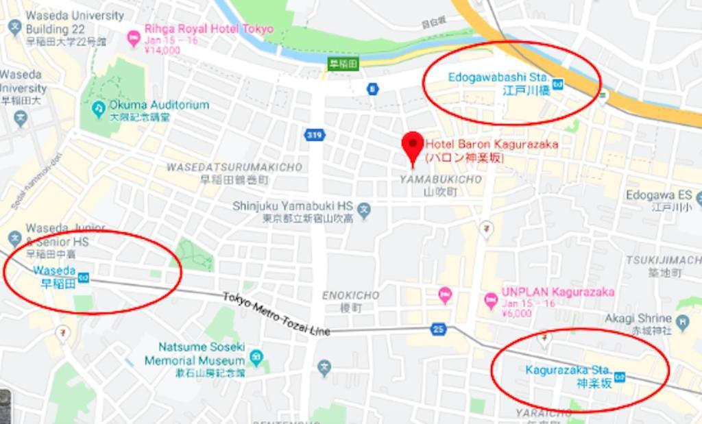 Shinjuku Area Industria Wind Walk 6min To Station Apartment Tokyo
