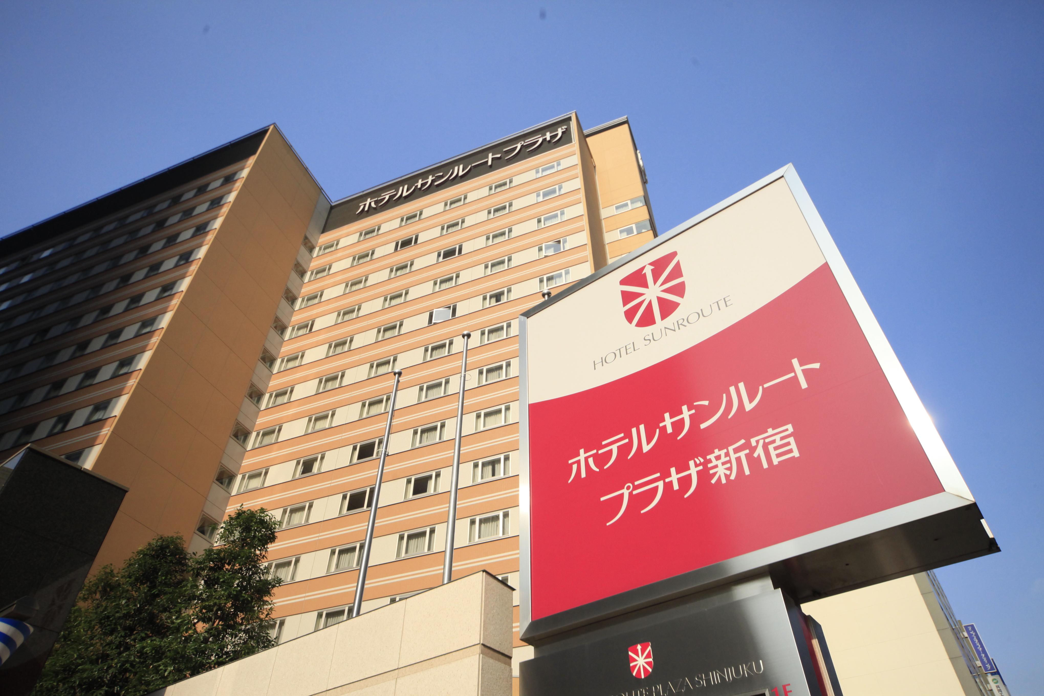Sunroute Plaza Shinjuku Tokyo